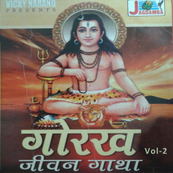 Hindi-Singles Unknown