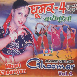 Hindi Unknown