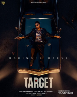 Unknown Target