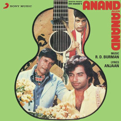 Unknown Anand Aur Anand