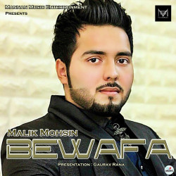 Punjabi-Singles Unknown