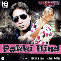 Punjabi Unknown
