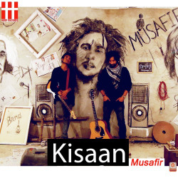 Unknown Kisaan