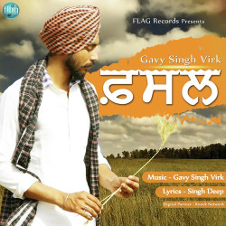Punjabi-Singles Unknown