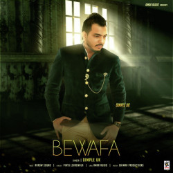 Unknown Bewafa