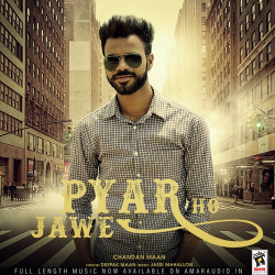 Punjabi-Singles Unknown