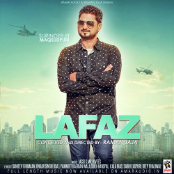 Unknown Lafaz