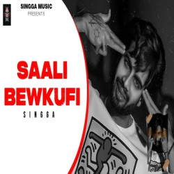 Unknown Saali Bewkufi