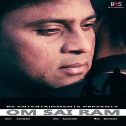 Unknown Om Sai Ram