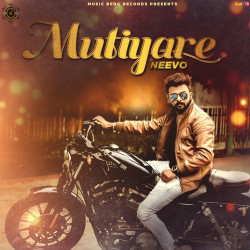 Unknown Mutiyare