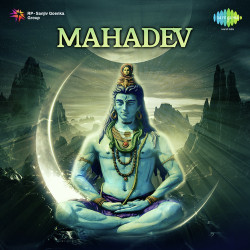 Unknown Mahadev