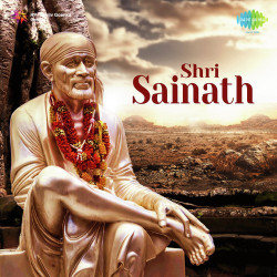 Unknown Shri Sainath