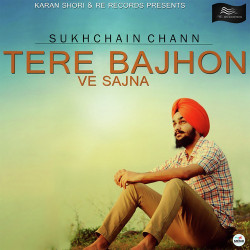 Punjabi-Singles Unknown
