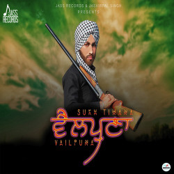 Punjabi-Singles Unknown