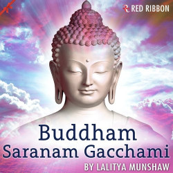 Unknown Buddham Saranam Gacchami
