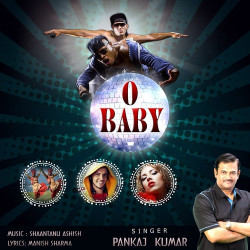 Unknown O Baby