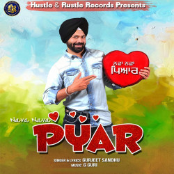 Unknown Nava Nava Pyar