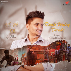 Punjabi-Singles Unknown