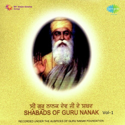 Unknown Shabads Of Guru Nanak- Vol 1