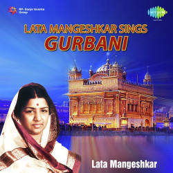 Unknown Lata Mangeshkar Sings Gurbani