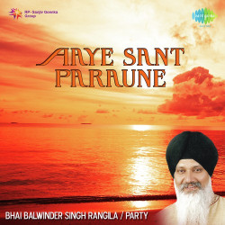 Punjabi-Singles Unknown