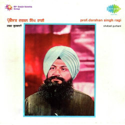 Punjabi Unknown