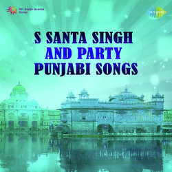 Punjabi Unknown
