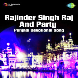 Punjabi Unknown