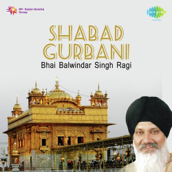 Unknown Bhai Balwinder Singh Ragi Shabad Gurbani