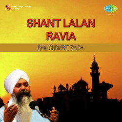 Punjabi Unknown