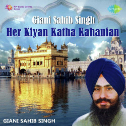 Punjabi Unknown