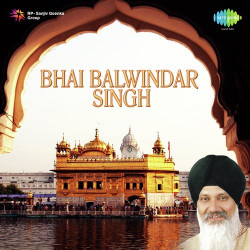 Punjabi Unknown