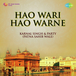Punjabi Unknown
