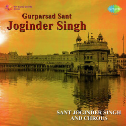 Punjabi Unknown