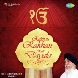 Punjabi Unknown