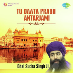 Punjabi Unknown