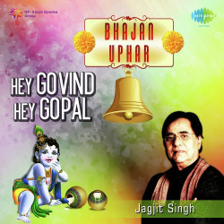 Hindi-Singles Unknown