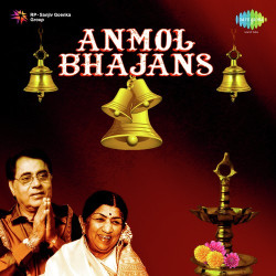 Hindi-Singles Unknown
