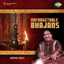 Unknown Unforgettable Bhajans