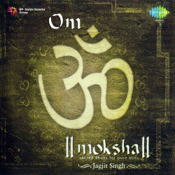 Unknown Moksha Gaan - Om
