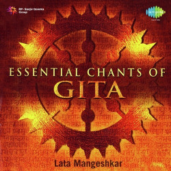 Unknown Essential Chants Of Gita