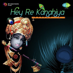 Hindi Unknown