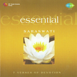 Unknown Essential - Saraswati