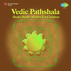 Unknown Vedic Pathshala - Shakti Budhi Mantra For Children