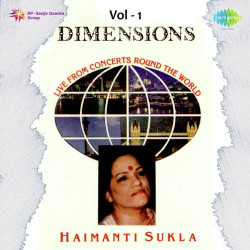 Unknown Haimanti Shukla - Dimensions - Vol 1