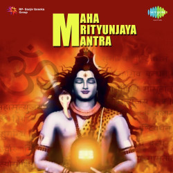 Unknown Maha Mrutyunjaya Mantra