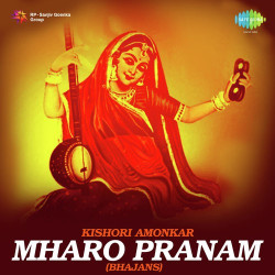 Hindi-Singles Unknown