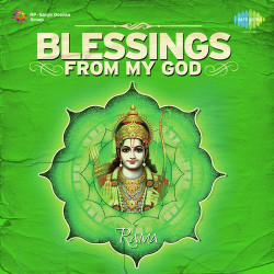 Unknown Blessings My God Raam