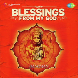 Unknown Blessings My God Hanuman