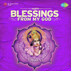 Unknown Blessings My God Krishna